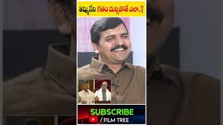 TDP vs YCP  Thammineni  Chandrababu Naidu  YS Jagan Mohan Reddy  Bandla Ganesh  Film Tree [upl. by Vinn]