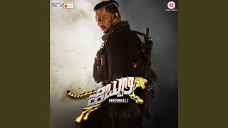 Hebbuli Theme [upl. by Onin37]