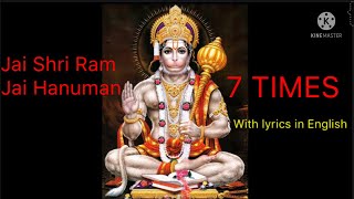 HANUMAN CHALISA 7 TIMESBY ASHWIN PATHAK HANUMAN JAYANTI SPECIALAUM’S CREATIONS [upl. by Llemij184]