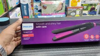 Best Philips Hair Straightener price in BDPhilips hair straightener review in BDorder 01700620044 [upl. by Elery]