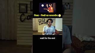 Karwa chauth funny video 🤣 Shorts Reels youtubeshorts [upl. by Yttisahc90]