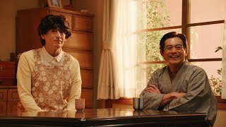 AOYAMA 洋服の青山 CM 「安心おまとめセット」篇 15秒 [upl. by Dickey]