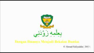 Lagu Rasmi Maktab Mahmud  Maahadi معهدي Official Lyric [upl. by Graniah]