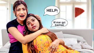 JOLO CHIP PRANK On Her  Behosh Ho Gayi 😭  SAMREEN ALI [upl. by Dagny]