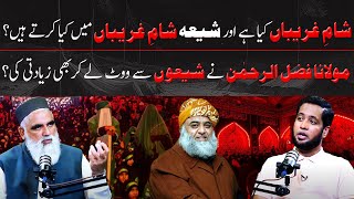 Reality of Sham e Ghariban by Syed Jawad Naqvi  Hafiz Ahmed Podcast [upl. by Chak356]