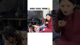 Rabia Faisal Best Prank Ever😂sistrology rabiafaisal viralvideos foryou ytshorts trending [upl. by Leann]