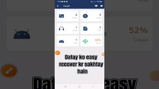 applock se data kaise recovery kare Recovery AppLock [upl. by Curry]