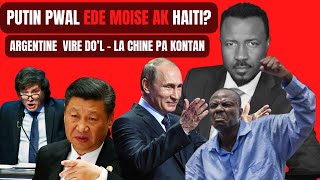 LA RISSI PRE POU CHANJE AYITI  ARGENTINE VIRE DO BAY LA CHINE AK BREZIL  MOISE PALE  ABNER GELIN [upl. by Nwahsyd]