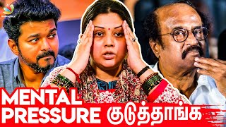 என்னை அழவைத்த கன்னடம்  Actress Vijayalakshmi Emotional Interview  Rajinikanth Friends Movie [upl. by O'Reilly]