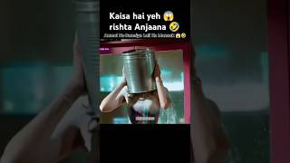 Anmol Ne Banaiya Lali Ka Mazaak 😱🤣 Dangal TV Serial shorts dangaltv tvserial funny comedy [upl. by Immat]