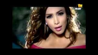 Arabische Lieder Arwa  Hasses Beya [upl. by Rebecca]