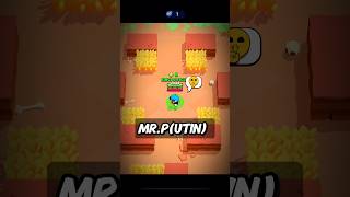 MrPUTIN is Here El Primo in Fear 😨 shorts brawlstars [upl. by Frentz]