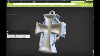 how to post an interactive 3d model on your blog [upl. by Eniluqaj]