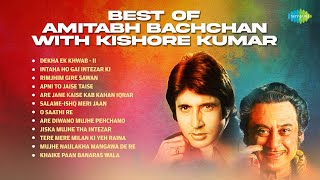 Best Of Amitabh Bachchan with Kishore Kumar  Dekha Ek Khwab  Intaha Ho Gayi Intezar Ki [upl. by Nesta]