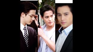 Jame jirayu all drama list [upl. by Enawd]