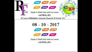 Rabaturf Pronosticsimplejumelé 08102017 – Auteuil R1 [upl. by Pebrook315]