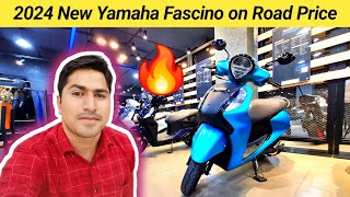 2024 New Yamaha Fascino 125cc E20 Review  New Fascino top model Review  Fascino on road price [upl. by Kenzie625]