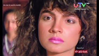 Tu Pyar Hai Kisi Aur Ka Jhankar 1080p HD  Dil Hai Ki Manta Nahin 1991 HDTV frm Saadat [upl. by Ahsad]