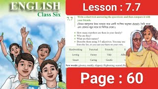 English new book class 62024 unit 7 Lesson 77 page  60A Day in the Life of Mina [upl. by Aiasi]