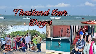 Thailand Tour 2024  Bangkok pattaya tour  Sandalay resort  First day Bangkok tour [upl. by Nbi]