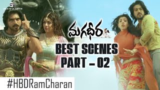 Best Scenes of Magadheera  02  Ram Charan Kajal Aggarwal Sri Hari  SS Rajamouli  HBDRamCharan [upl. by Seen842]