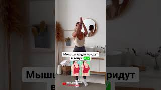 ЧИТАЙ МОЙ КОММЕНТАРИЙ 🔥 пп sports похудение спорт рецепты фитнес [upl. by Goodson30]