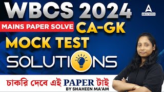 WBCS Mains Preparation 2024  WBCS CAGK Mock Test Solutions By Shaheen Maam [upl. by Dacia541]