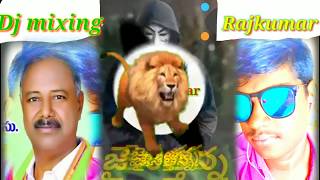 gandra Satthanna new dj songRajkumar pendyala baswraju pally [upl. by Axela992]