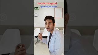 Mental hospital funny comdey entertainment [upl. by Bugbee]