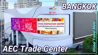 Bangkok AEC Trade Center Fromerly Pantip Plaza 🇹🇭 Thailand [upl. by Aloise]