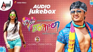 Dil Rangeela  Audio JukeBox  Golden ⭐ Ganesh  Rachita Ram  Arjun Janya  Preetham Gubbi [upl. by Haimorej]