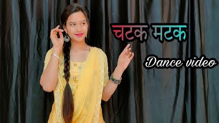 Chatak Matak Song dance video Sapna Choudhary Renuka Panwar babitashera27 chatakmatak [upl. by Monie]