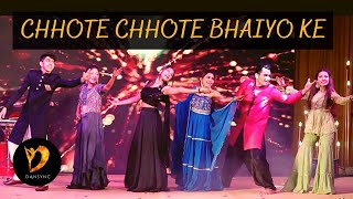 CHHOTE CHHOTE BHAIYO KE BADE BHAIYA DANCE PERFORMANCE  SANGEET CHOREOGRAPHY  DANSYNC [upl. by Corty808]