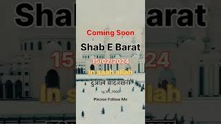 COMING SOON 😍 SHABE BARAT 🥰🌟🌸🌙 subscribe please [upl. by Deckert593]