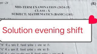 basic maths solution class 10 for Mid term exam 202425  evening shift 1102024 [upl. by Anivle]