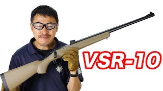 東京マルイ VSR10 【限定モデル 】 プロスナイパーバージョン デザートカラー マック堺 エアガンレビュー動画 [upl. by Drarig]