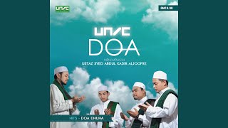 Doa Dhuha feat Ustaz Syed Abdul Kadir AlJoofre [upl. by Wayolle34]