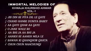 Khwaja Khurshid Anwar Songs  NonStop Hit Collection Of Songs [upl. by Kinch81]