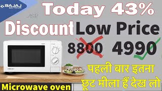 Best microwave low price 43 discount solo microwave bajaj 17L oven everything cooked full video [upl. by Ellecram]