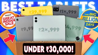 Best Tablet under 30000 in Big Billion Day 2024  Amazon amp Flipkart Best Tablets [upl. by Akym]