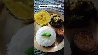 Dali aru jatilao pat kosu hoite koilar mangkho😊viralvideo lunch assamesefood cooking [upl. by Lyle]