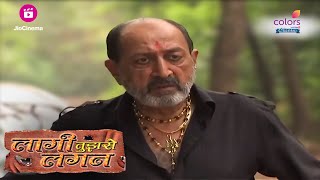 Damodar और Dutta का आमनासामना  Laagi Tujhse Lagan [upl. by Nitsid]