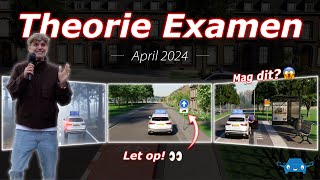 CBR Auto Theorie Vragen 2024 [upl. by Eeruhs]