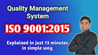 ISO 90012015  Quality Management System [upl. by Georgeanna513]