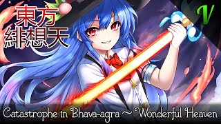 東方105 Catastrophe in Bhavaagra  Wonderful Heaven  Electronic Hardrock Arrange [upl. by Naloj315]