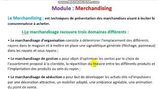 Merchandising introduction [upl. by Woodruff]