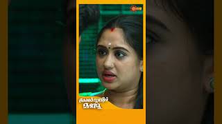 Constable Manju  Shorts  Surya TV  MalayalamSerials SerialsOnSuryaTV [upl. by Hallee260]