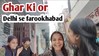 Ghar Ki or farrukhabad viralvideo vlog aradhanasinghofficial1015 viralvideos gharkior [upl. by Ludba]