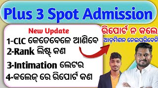 SAMS Odisha 3 Spot Admission 2024  CLC deposit time for 3 spot  Rank Wise 3 Admission List [upl. by Elletnahs]