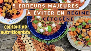 5 ERREURS MAJEURES A EVITER EN REGIME CEOTGENE  conseils keto pour débutants [upl. by Manard]